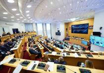 Депутаты Ханты‑Мансийского автономного округа утвердили закон «О бюджете Ханты‑Мансийского автономного округа – Югры на 2026 год и на плановый период 2027 и 2028 годов»