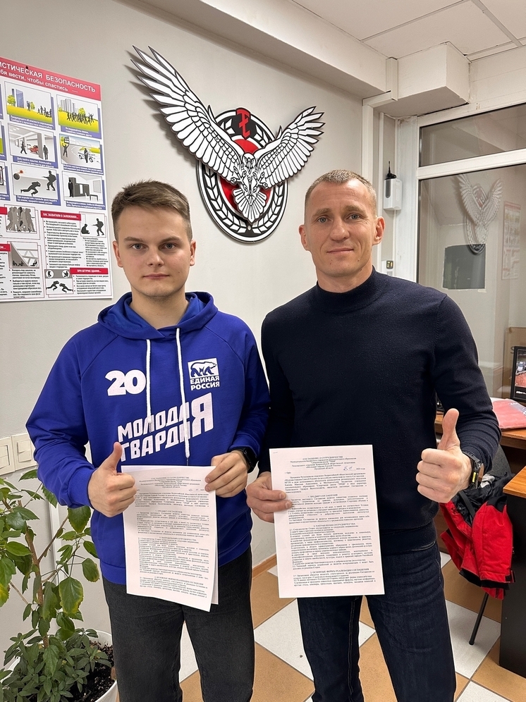 «Молодая гвардия» подписала соглашение о сотрудничестве с орловской спортшколой «Троя»