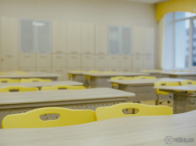 В новокузнецком районе Притомский планируется ликвидация школы