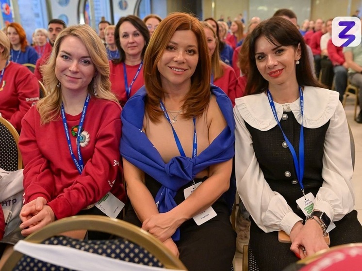 Делегация НАО приняла участие в первом Всероссийском съезде родкомов