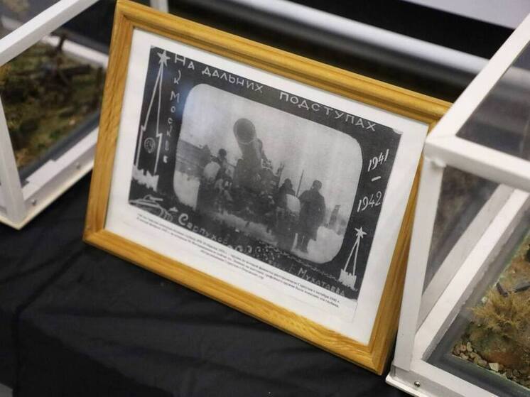 Серпухов помнит подвиг