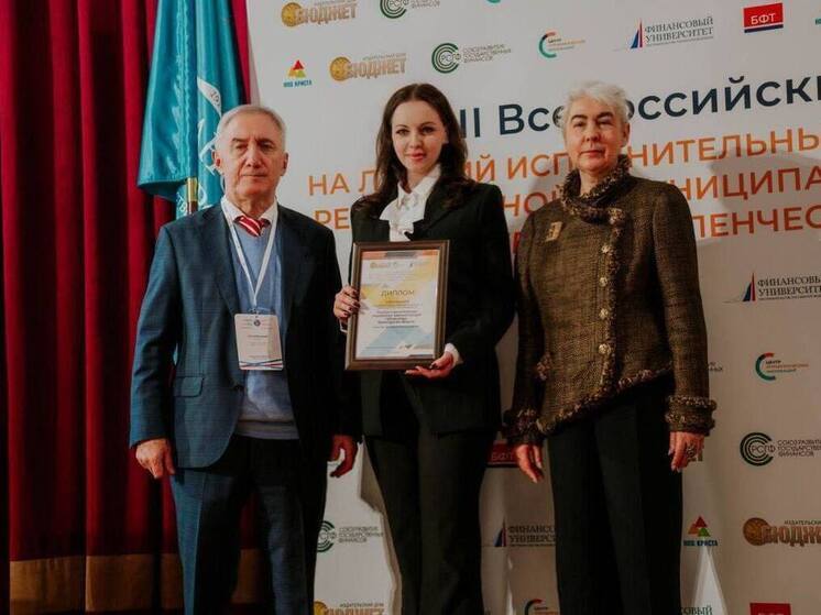 Управленческие подходы Вологодчины оценили на федеральном уровне