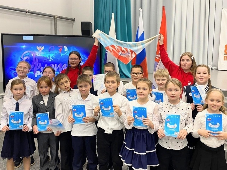 Младшеклассников Оксино посвятили в «Орлята России»