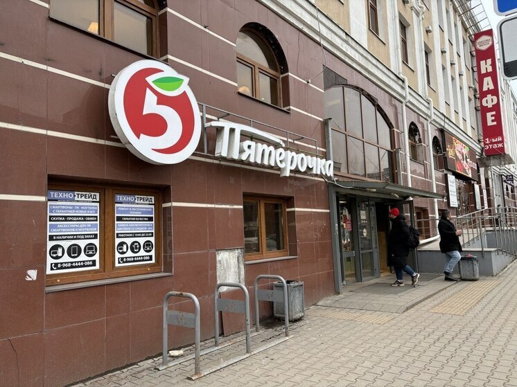 Житель Узловой получил 10 месяцев принудительных работ за кражи из «Пятерочки»