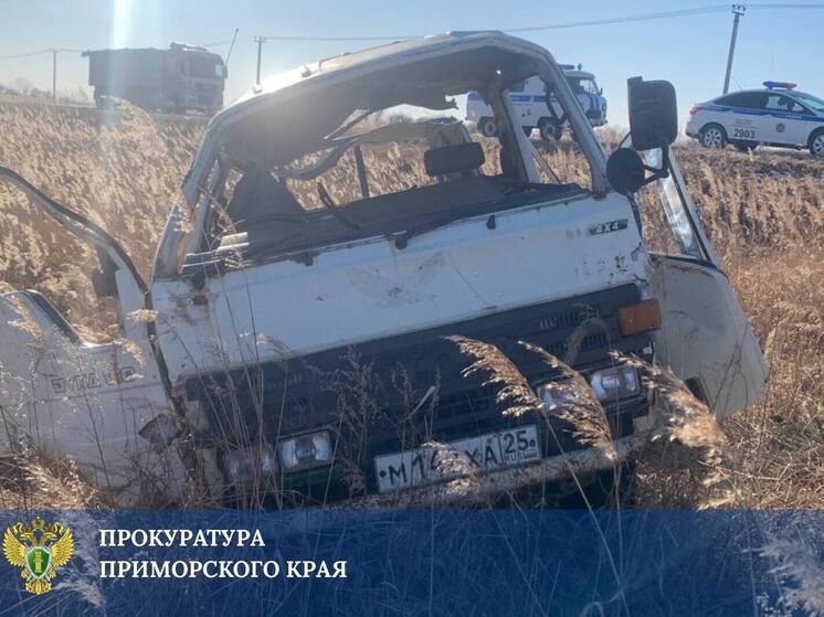 Трагедия на трассе в Приморье: две женщины погибли, водитель идет под суд