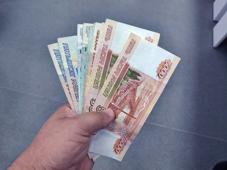 Ослабление рубля до 90 рублей за доллар в 2026 году спрогнозировали в крупном банке