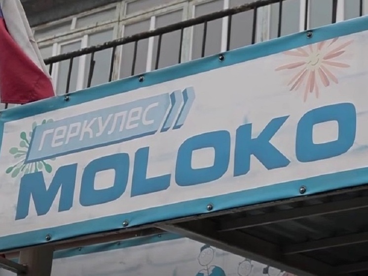  В Макеевке в магазине продавали просроченные продукты