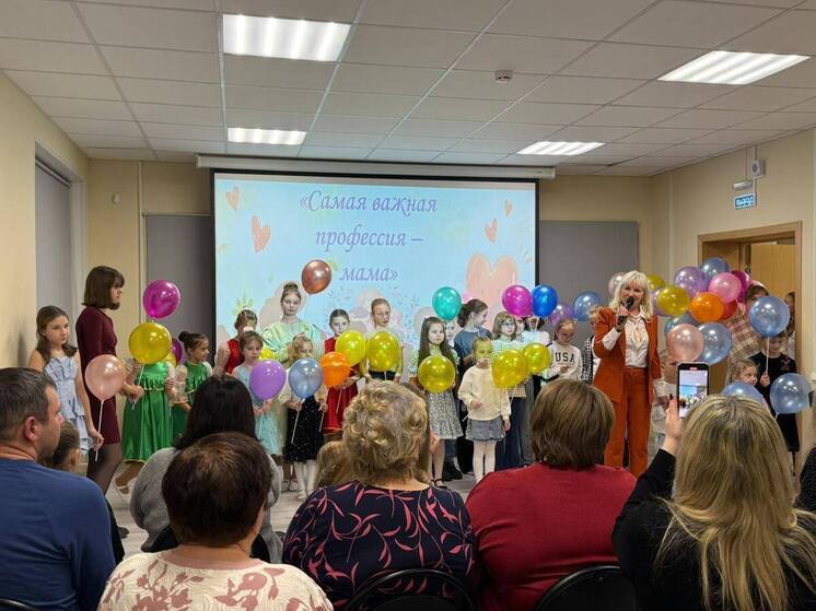 Праздник мам прошел в серпуховском Центре профориентации