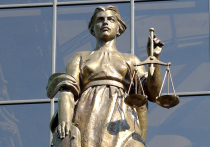 Свергнутый "президент бедных" Перу приговорен к 11 годам тюремного заключения за мятеж