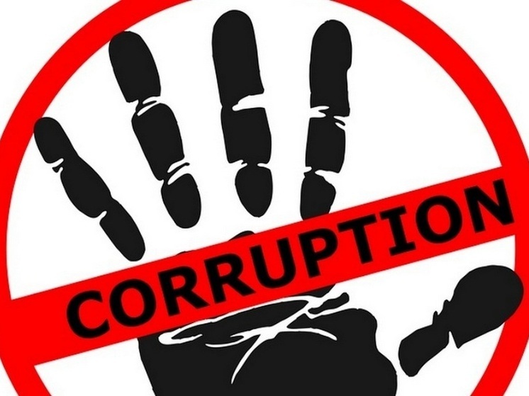 В Улан-Удэ суд обязал мэрию уволить проштрафившуюся заведующую детсадом  из-за «утраты доверия»