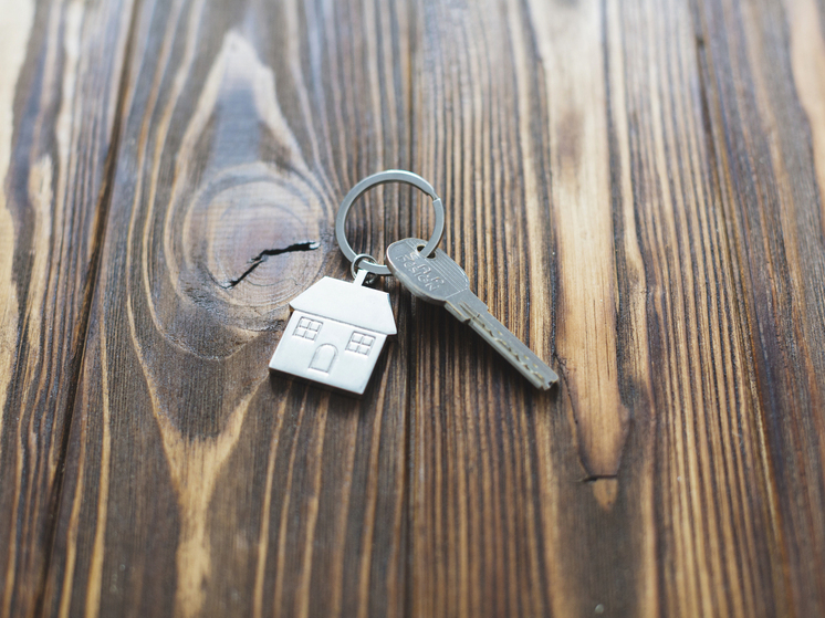 В Самаре выставили на аукцион 9 нежилых зданий, он пройдет 29 декабря