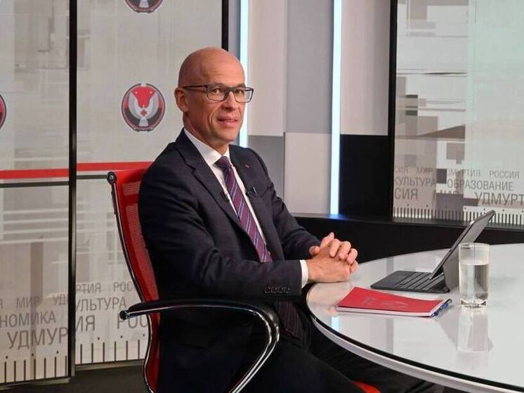 Бречалов предупредил о бюджетном вызове для Ижевска и Удмуртии в 2026 году