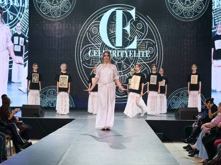 В Тюменской области развивают fashion-индустрию