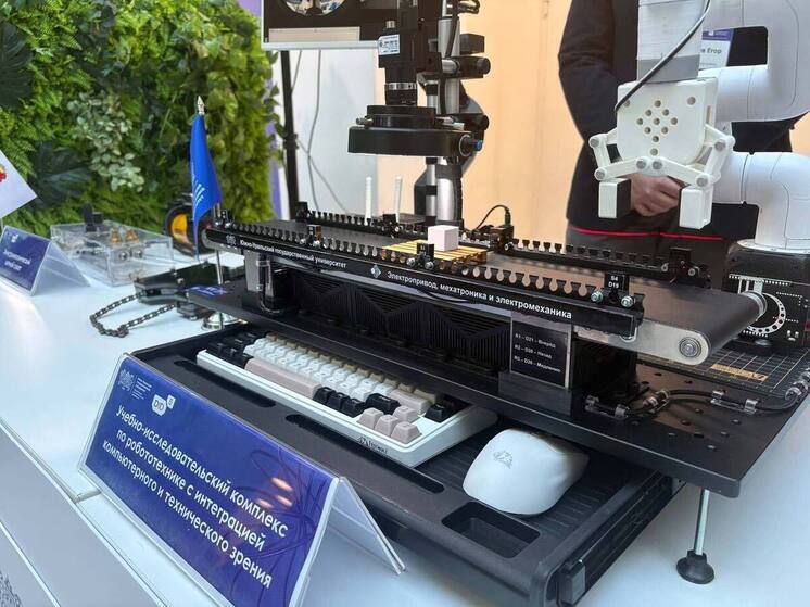 Ученые ЮУрГУ создали уникальный комплекс по робототехнике и компьютерному зрению