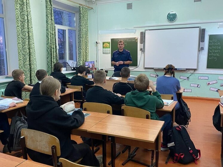 Следователь провел профилактическую беседу с кандалакшскими школьниками