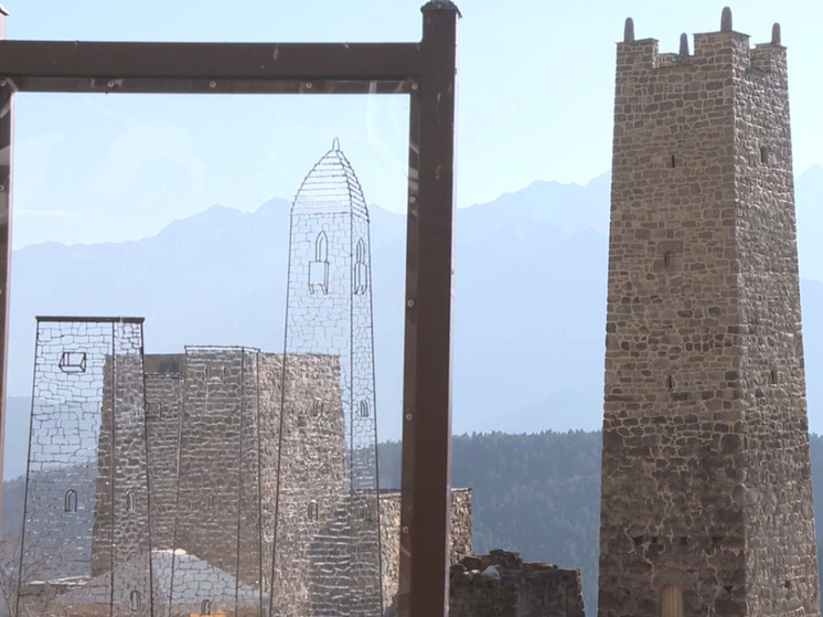 В Ингушетии открыли восстановленный башенный комплекс эпохи раннего Средневековья