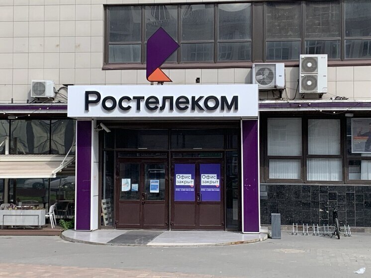 «Ростелеком» потратит 30 млн рублей на прокладку оптоволокна в Тульской области