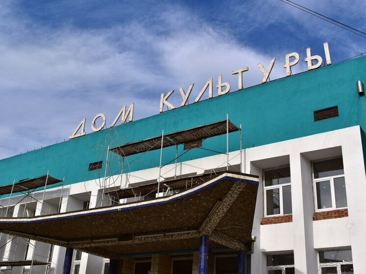 Ремонт Дома культуры в селе Морское под Судаком завершен на 32%