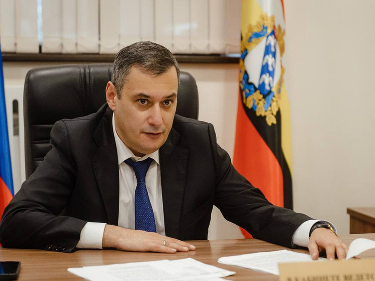 Прямая линия с губернатором Курской области состоится 5 декабря