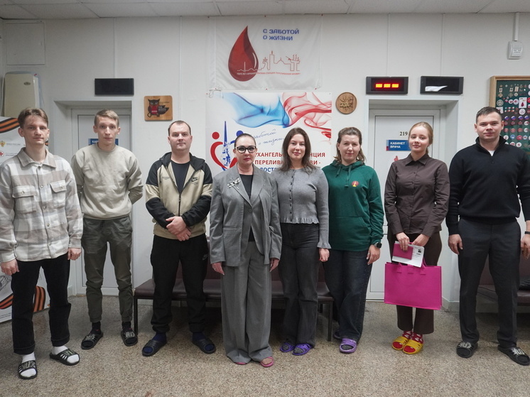 Сотрудники УФСИН Архангельской области стали донорами и сдали кровь