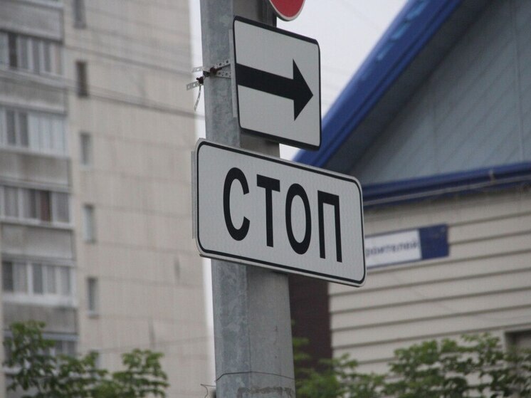 В Барнауле 28 ноября на два дня перекроют переулок Ядринцева