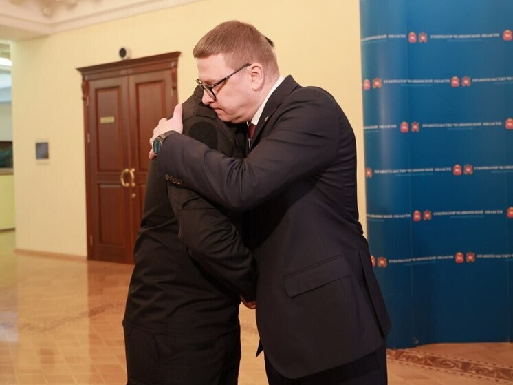 Семье героя СВО вручили медаль «Золотая Звезда» в Челябинске
