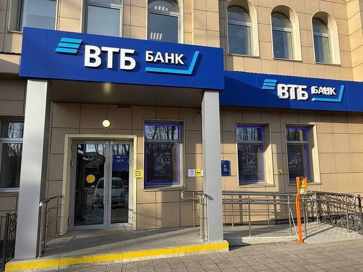 Обновленное отделение ВТБ открылось в поселке Забайкальск