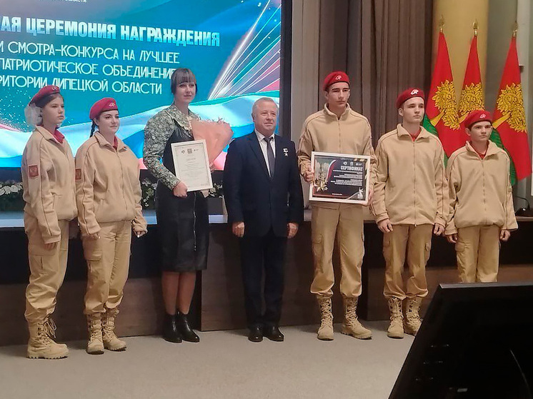 Долгоруковский юнармейский отряд завоевал серебро на конкурсе «Я — патриот»