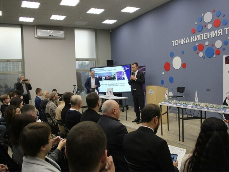 В Тюменской области обсудили итоги деятельности отделения ВОИР