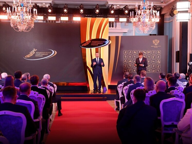 Центр адаптивного спорта ХМАО удостоен национальной награды