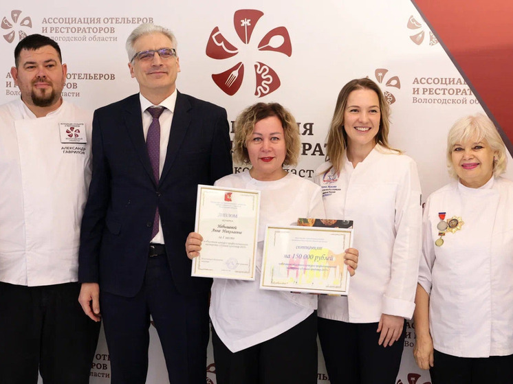 Лучших кондитеров и официантов назвали в Вологодской области
