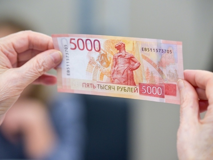 Банки начислят до 500 млрд рублей кешбэка за 2025 год