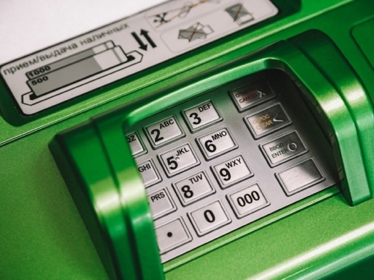 Жителя Волгоградской области задержали за пособничество мошенникам