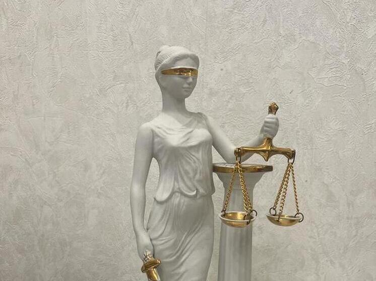 В Ставрополе вынесен приговор по делу о хищении 2,25 млн рублей субсидий для бизнеса