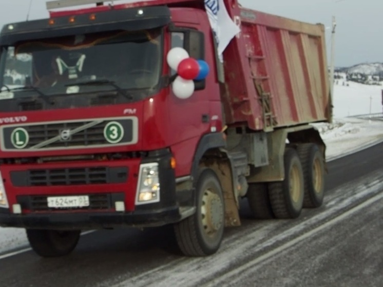 В Бурятии открыт обновленный участок дороги Мухоршибирь-Бичура-Кяхта