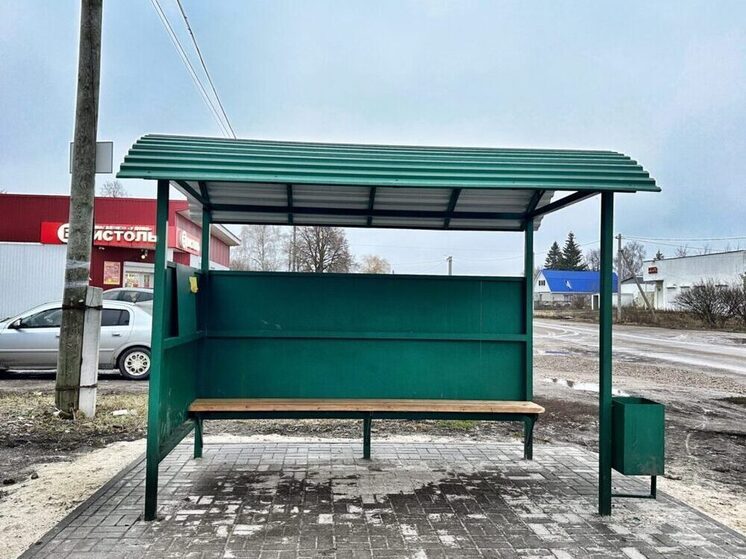 В Кораблине обновили остановки