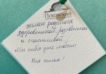 Решение о прерывании беременности – одно из самых сложных и судьбоносных, с которыми может столкнуться женщина