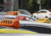 В Московской области наблюдается значительное сокращение числа работающих такси: с начала года более 10 тысяч автомобилей были вынуждены приостановить свою деятельность