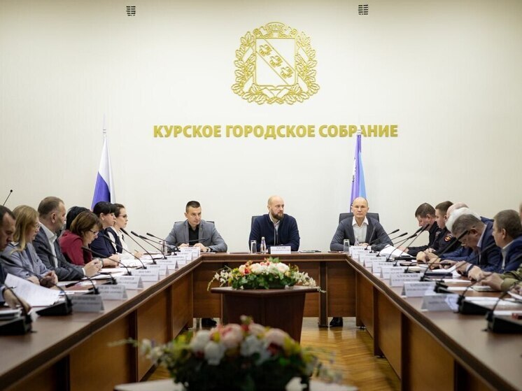 В администрации Курска озаботились проблемой распространения наркотиков