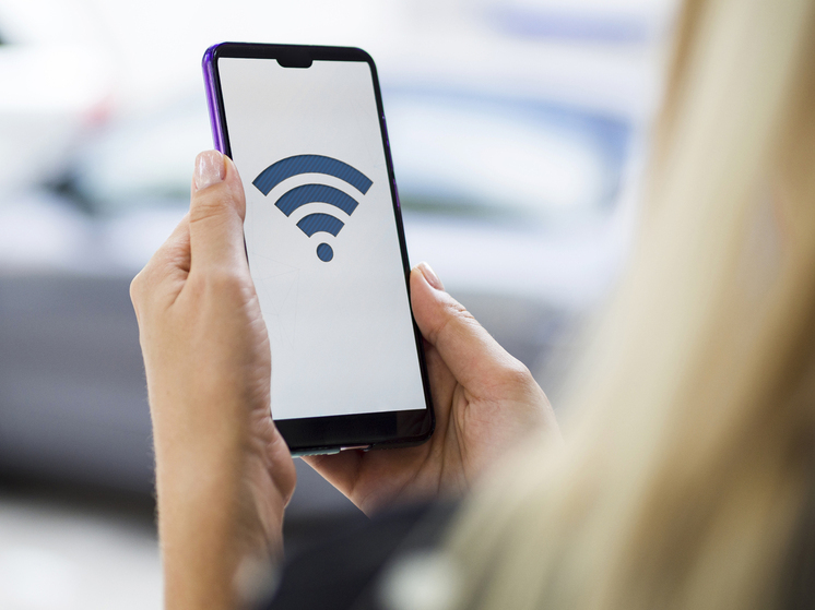 В общественных местах Мелитополя появится бесплатный Wi-Fi