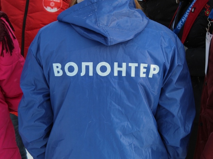 Вологжане могут принять участие в Международной акции #Щедрый вторник