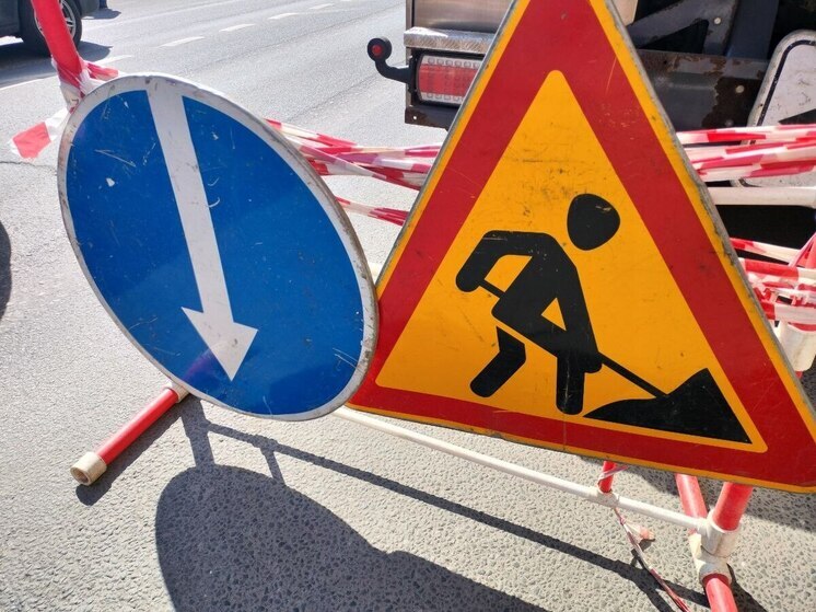 В четырёх районах Петербурга и области перекроют движение с 30 ноября