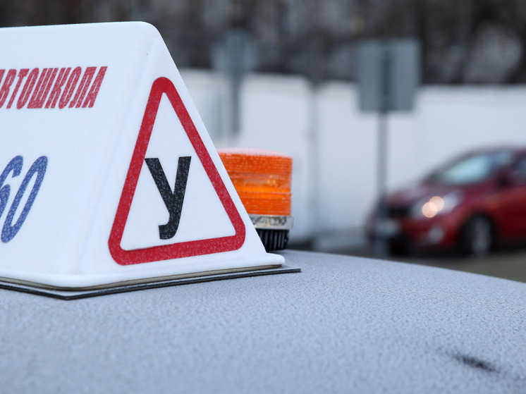 Рейтинг автошкол: как выбрать идеального инструктора по вождению