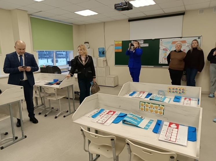 В Гатчинской школе открылся первый ресурсный класс для детей с аутизмом