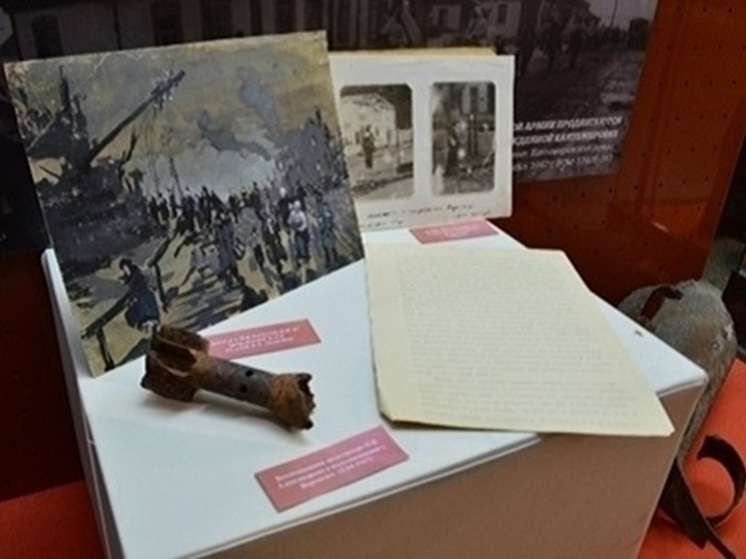 В воронежском музее «Арсенал» открылась выставка рассекреченных документов о войне