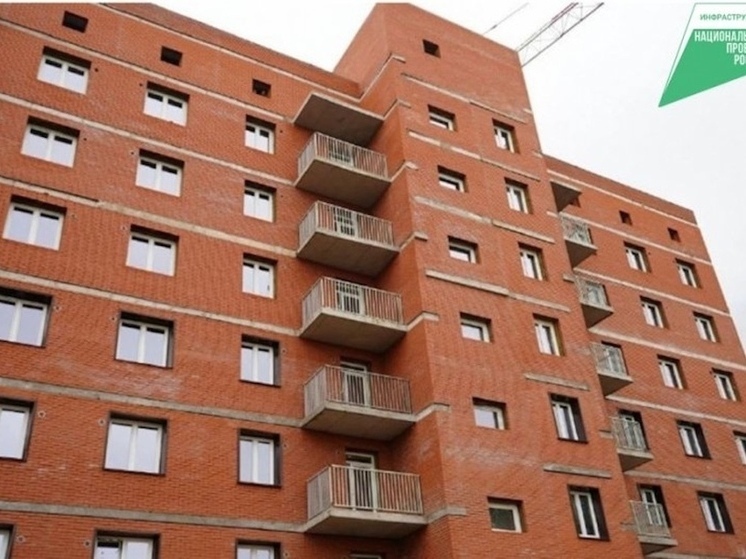 Новые квартиры для тысяч жителей: как проходит нацпроект «Жильё» в Хабаровском крае