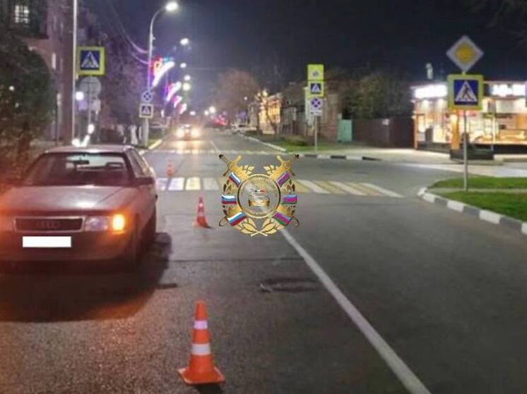 В Армавире иномарка сбила 15-летнюю девочку на «зебре»