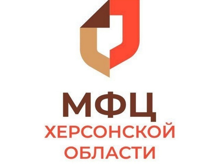 В Ивановке Херсонской области выходит на финальную стадию ремонт МФЦ