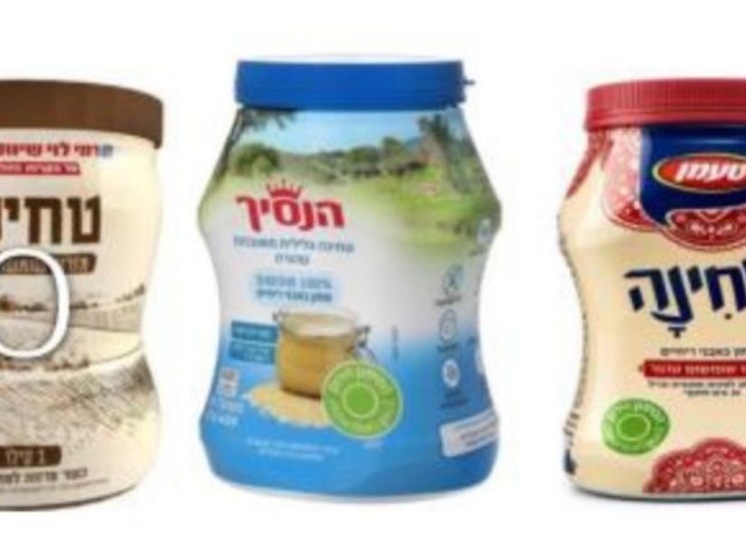 «Тхинат ха-Наси́х» объявляет об отзыве продукции из-за обнаружения сальмонеллы
