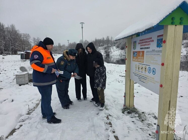 В Сланцевском районе инспектор ГИМС провел профилактическую акцию